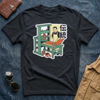 Printing Press (Tradition) T Shirt