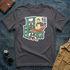 Printing Press (Tradition) T Shirt