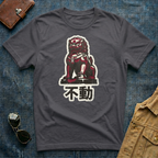 Stone Guardian (Immovable) T Shirt