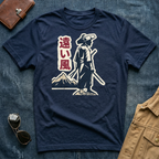 Distant Wind Katana T Shirt